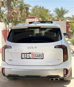 کیا تێلوراید